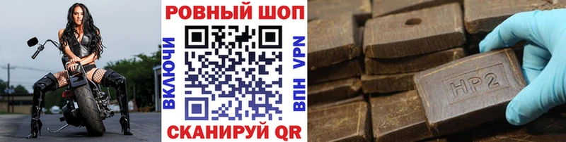 Купить Cocaine  Галлюциногенные грибы  Конопля  МЕФ  Палласовка