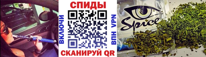 БУТИРАТ бутик  Купить закладки  Палласовка 