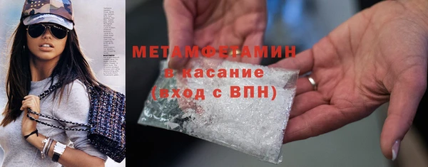 mix Надым