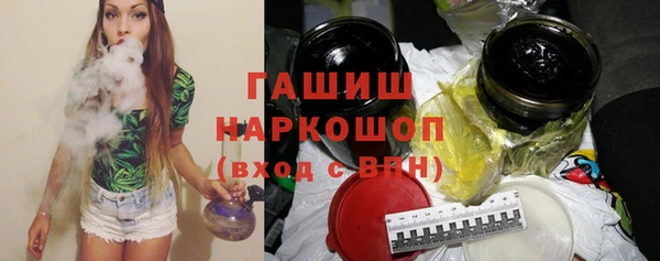 mix Надым