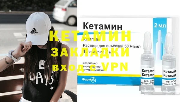 mix Надым