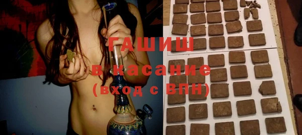 МДПВ Навашино