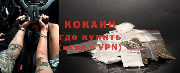 МДПВ Навашино