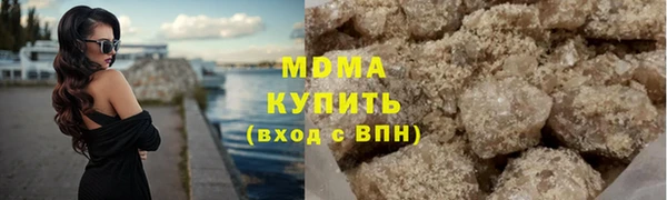 МДПВ Навашино