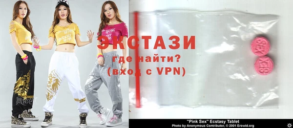 mix Надым
