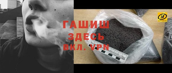 mix Надым