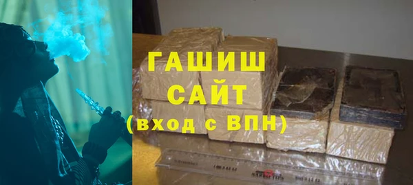 mix Надым