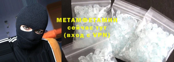 mix Надым