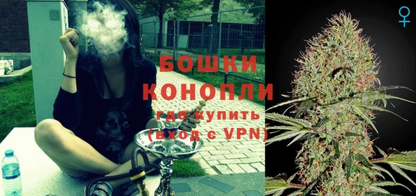 mix Надым