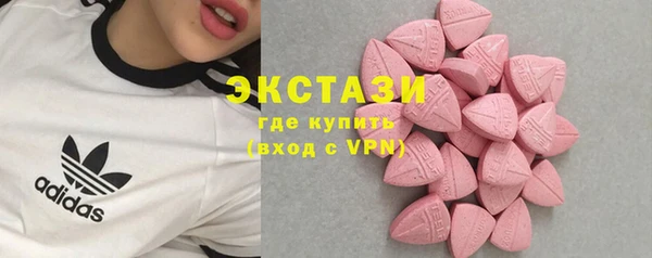 mix Надым