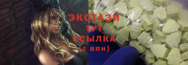 mix Надым
