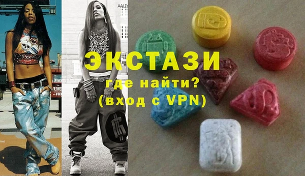 МДПВ Навашино