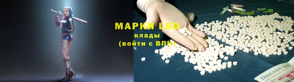 МДПВ Навашино