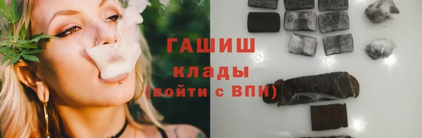 МДПВ Навашино
