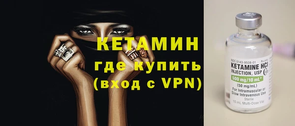МДПВ Навашино