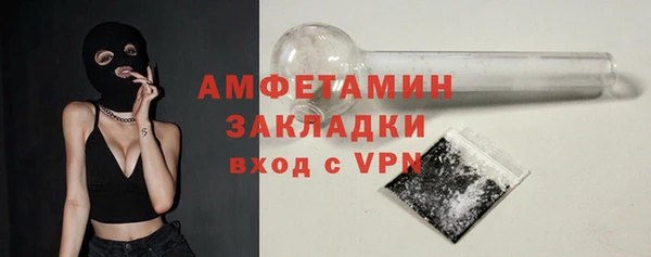mix Надым