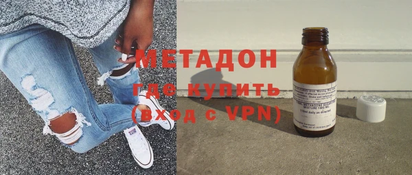 МДПВ Навашино
