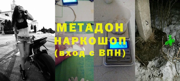 mix Надым