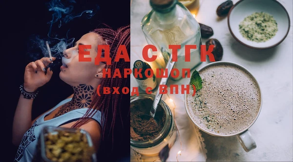 mix Надым