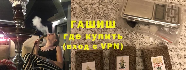 МДПВ Навашино