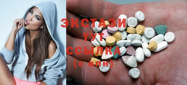 МДПВ Навашино