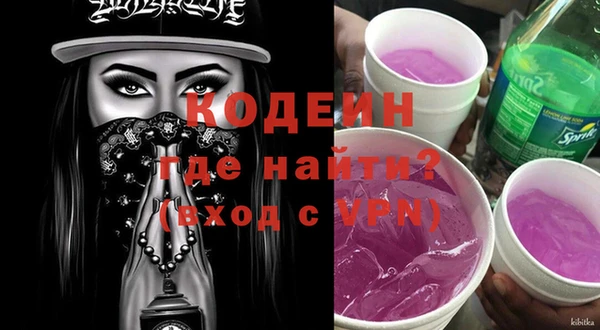 МДПВ Навашино
