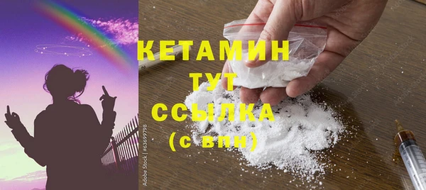 МДПВ Навашино
