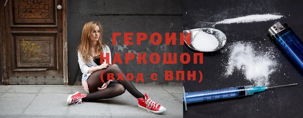 МДПВ Навашино