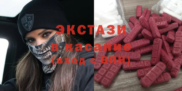 спайс Наволоки
