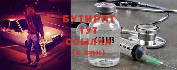 mix Надым