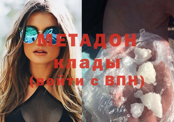 mix Надым