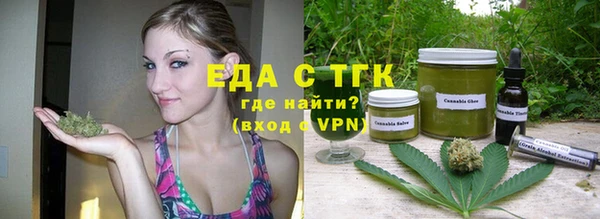 МДПВ Навашино