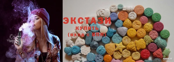 mix Надым
